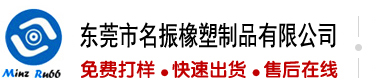 一级操逼视频